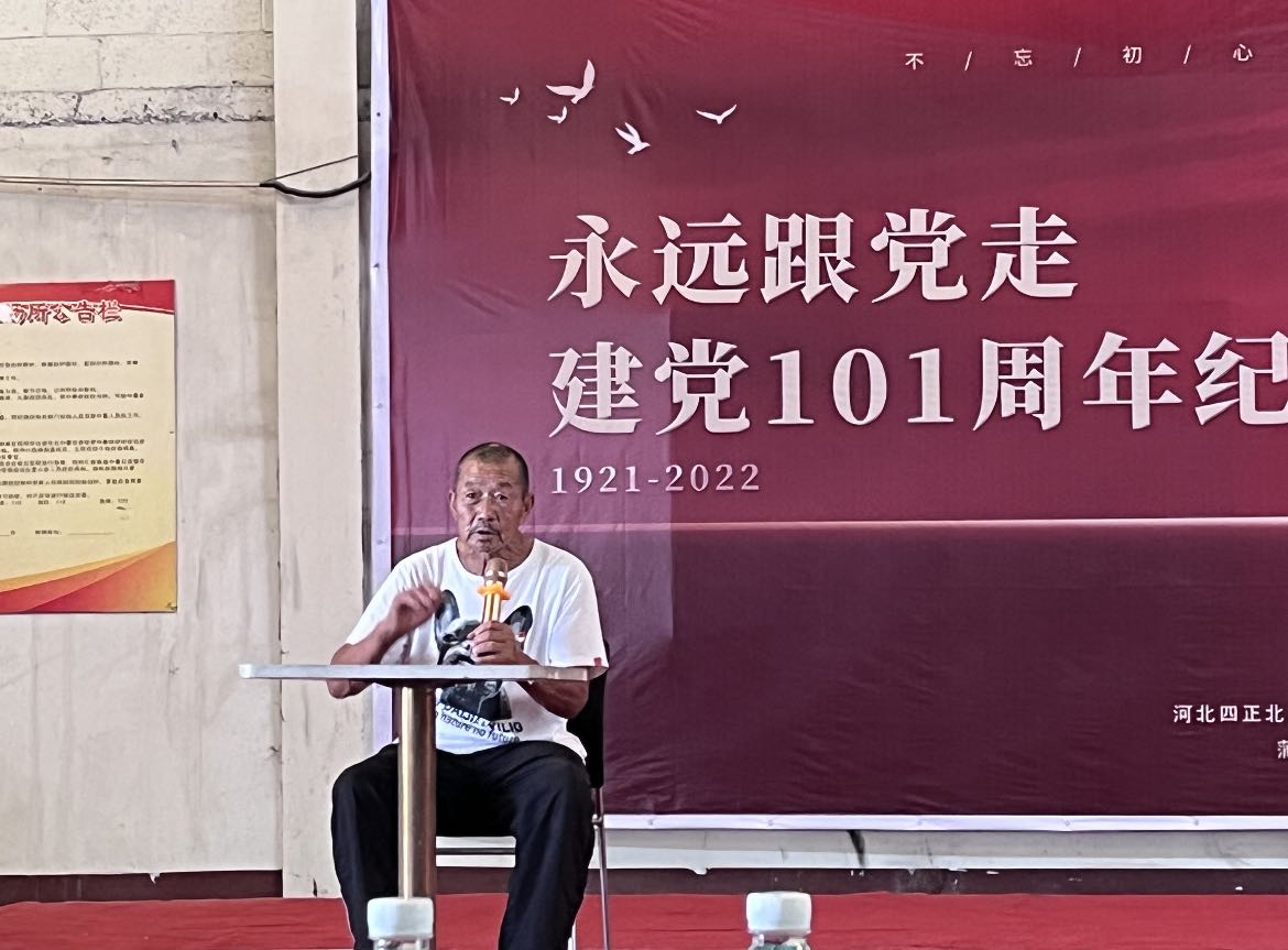 1656906378265974Ja8b.jpg 微信圖片_20220704114734.jpg